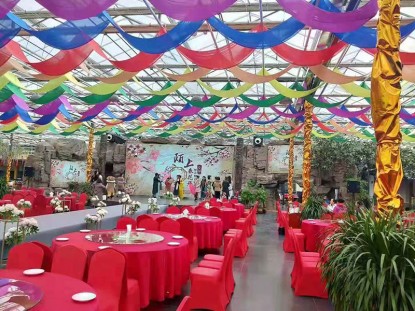 紋絡溫室生態餐廳