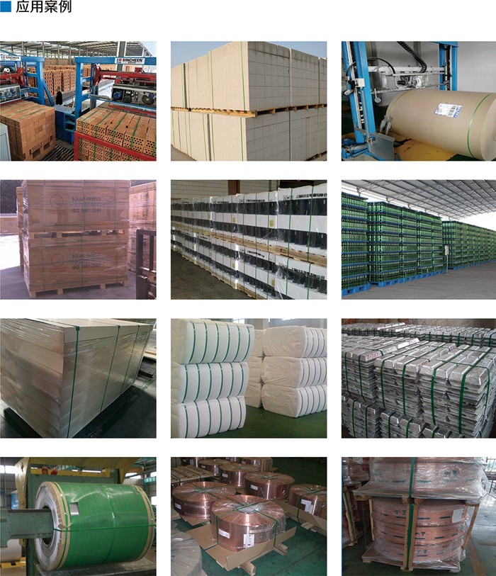 1595644894140804.jpg 未標(biāo)題-1.jpg