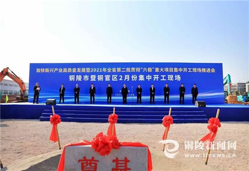 1613956702119838.jpg 3.jpg